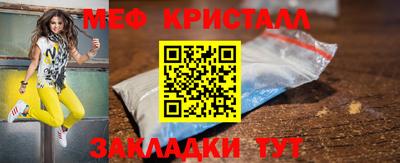 героин Славгород
