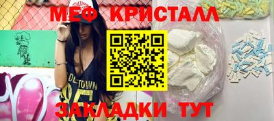 героин Славгород