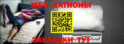 героин Славгород