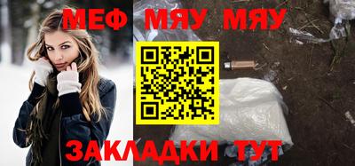 герыч Среднеуральск