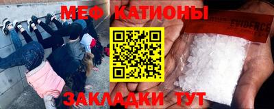героин Славгород