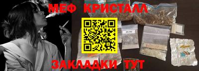 героин Славгород