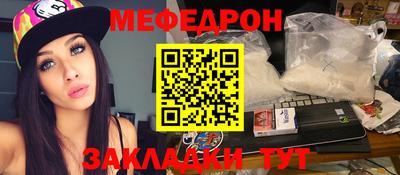 героин Славгород