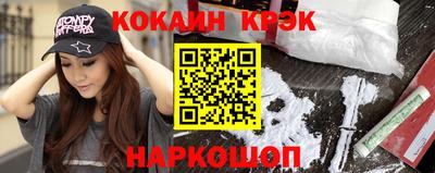 героин Славгород
