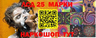 герыч Среднеуральск