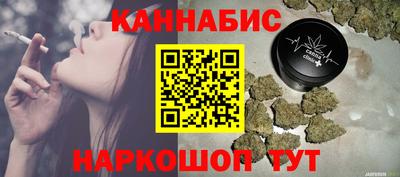 героин Славгород