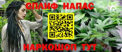 герыч Среднеуральск
