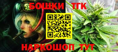 героин Славгород