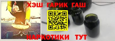 герыч Среднеуральск