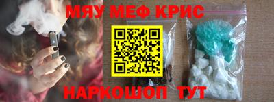 героин Славгород