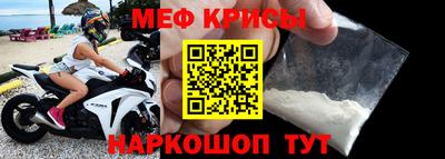 бутик Славянск-на-Кубани