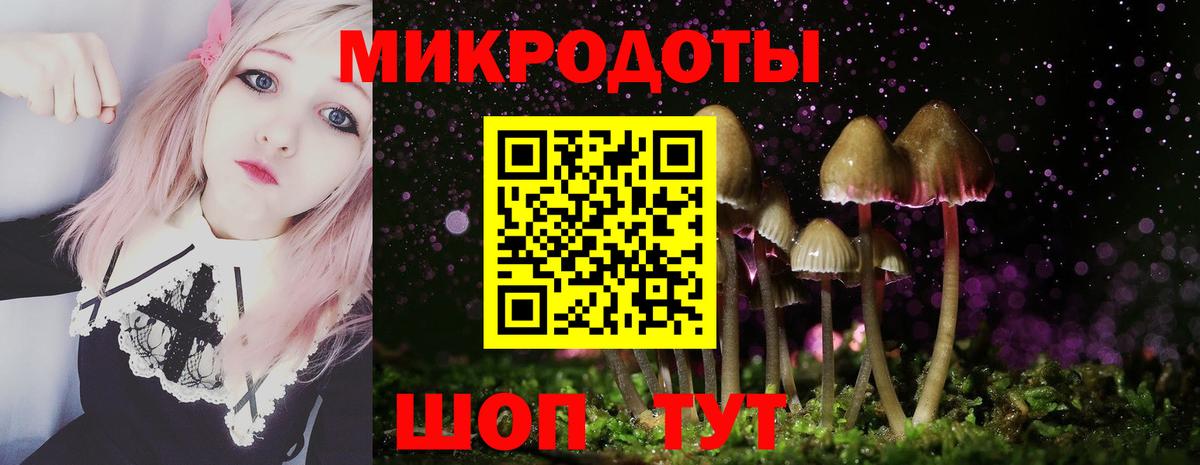 Канабис  Экстази  Cocaine  ГАШ  МЕФ кристаллы  Саров  Вход с VPN  НБОМе 